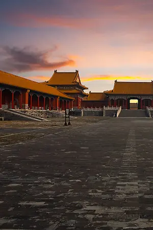 ปกนิยาย 不相亲 มิอาจเคียงกัน