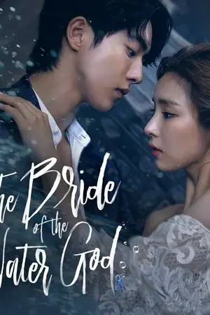 ปกนิยาย หนี้รักในใจมาร