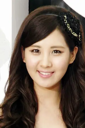 ปกนิยาย [FIC] EXO-SNSD :: Always,not Forever :: Sehun x Seohyun x Luhan