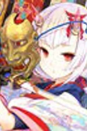 ปกนิยาย I'm Saniwa! ฉันนี่แหละซานิวะ!!