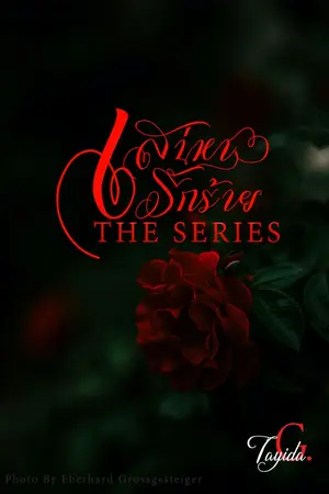 ปกนิยาย เสน่หา รักร้าย