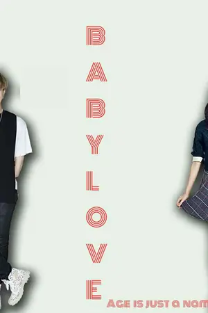 ปกนิยาย Baby Love รักนะคะรุ่นพี่