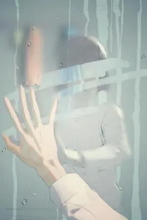 ปกนิยาย Another ME