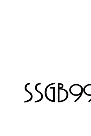 ปกนิยาย {coming soon} [7DAYS] Third Day ปฏิบัติการหัวใจใส่เกียร์สาม