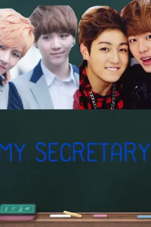 ปกนิยาย MY SECRETARY