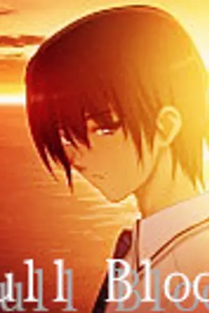 ปกนิยาย [Full Bloom] คลังชีวประวัติ