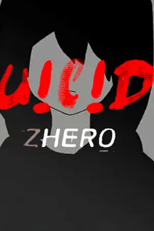 ปกนิยาย SU!C!DE:ZHero เดนตาย ไร้พ่ายทรชน