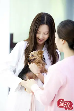 ปกนิยาย SF [ Seohyun and Sulli Harem ]