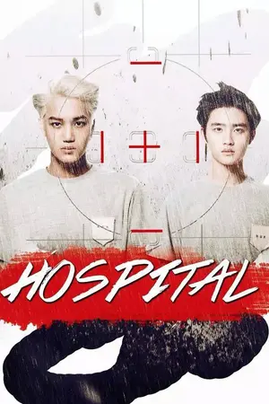 ปกนิยาย END Hospital โรงพยาบาล [KaiDo ft.HunHan]