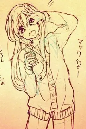 ปกนิยาย I love my friend นายเพื่อนสนิท ฉันรักนาย[Yaoi]