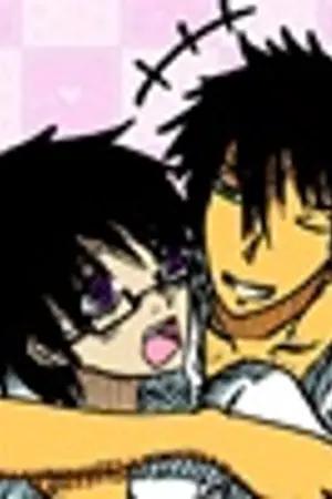 ปกนิยาย เพื่อนรัก [My Close Friend]