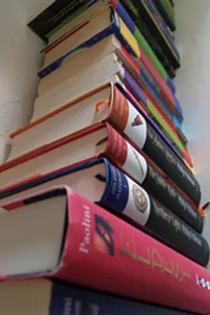 ปกนิยาย ขายหนังสือเตรียมสอบและอ่านเพิ่มเกรดมือสองจ้ะ :D