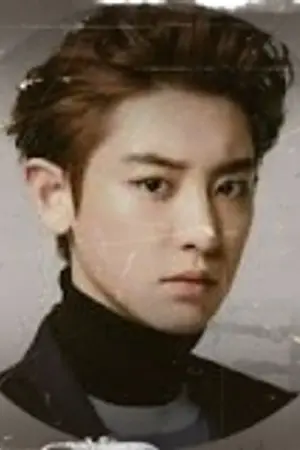 ปกนิยาย (EXO)  RUDOLPH   (CHANBAEK)