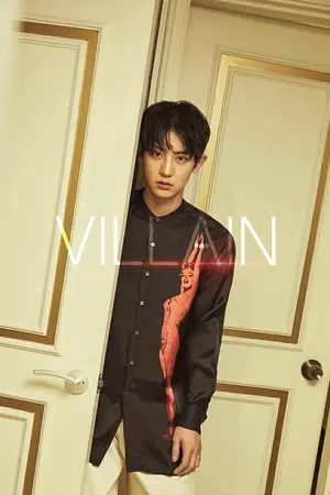 ปกนิยาย VILLAIN  วายร้าย  (CHANBAEK  FT.  SEHUN)