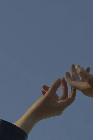 ปกนิยาย ฮ่องเต้ของโจโฉ  (Yaoi)