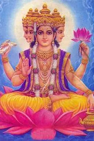 ปกนิยาย ศิวาพรหม