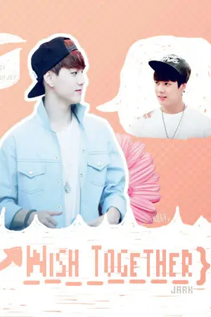 ปกนิยาย GOT7 l #ทูแจคนช The Connection - 2JAE