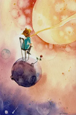 ปกนิยาย ห้องลองเสื้อ