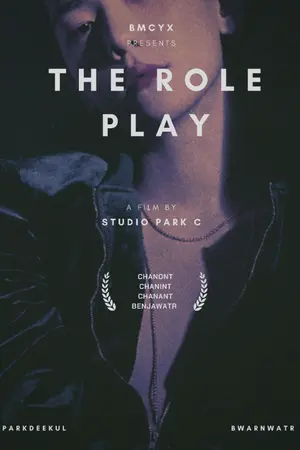 ปกนิยาย The Role play || Studio Park C 🃏4p