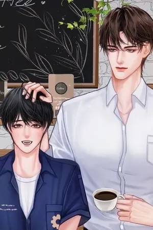 ปกนิยาย Caffe House ป่วนรัก บ้านกาแฟ [Yaoi]