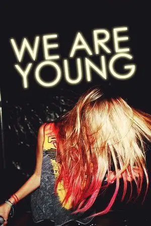 ปกนิยาย LOCK YOUR HEART หัวใจนายต้องเป็นของฉัน