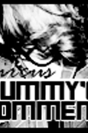 ปกนิยาย C O M M E N T Circus' Dummy'C