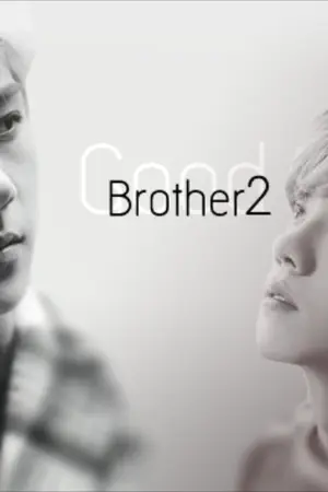 ปกนิยาย Season2|Good Brother  {EXO krislay,hunhan}