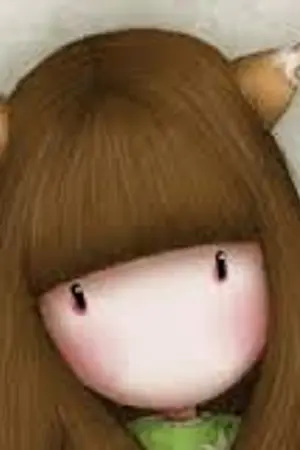 ปกนิยาย เรื่องเล่า ที่ไม่เข้าใจ