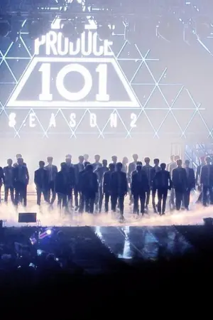 ปกนิยาย (SF/OS) PRODUCE101