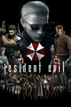 ปกนิยาย VWO