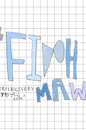 ปกนิยาย HUNHAN l FISH MAW