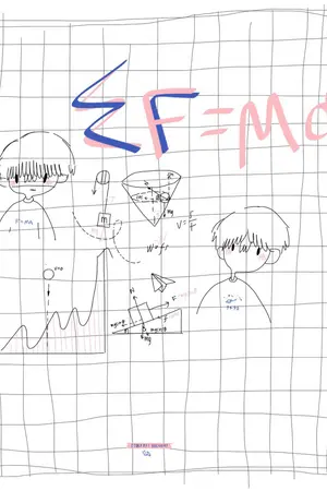 ปกนิยาย HUNHAN l F=ma