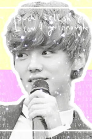 ปกนิยาย ❀Shibi Label