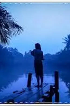 ปกนิยาย พระโขนงซิตี้