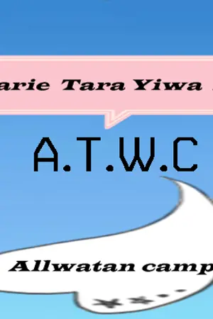 ปกนิยาย A.W.T.C ค่ายอวตาร