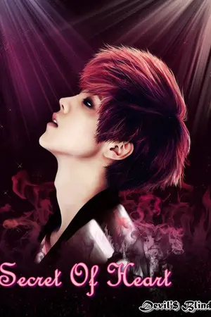 ปกนิยาย {EXO ★YOU}★ Secret Of Heart★