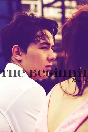 ปกนิยาย รักหวานๆของแก๊งคุณป้าLove Strawberry