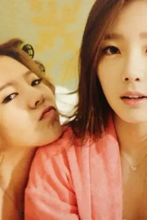 ปกนิยาย [fic yuri] ]SNSD ความลับ? ความรัก? เรื่องวุ่นๆ?