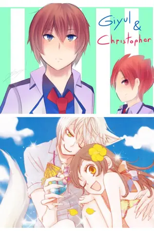 ปกนิยาย เนื้อเพลง