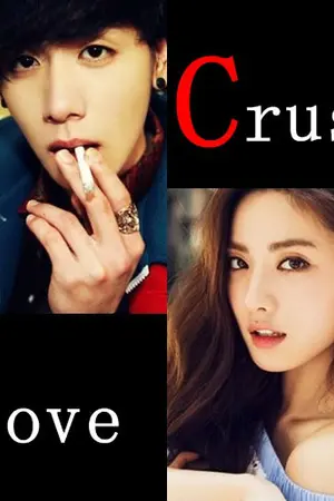 ปกนิยาย Crush love ขยี้รักละลายใจนายแบดบอย