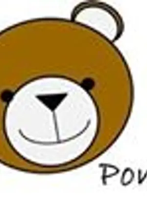 ปกนิยาย ป่อง หมีอยากเป็นซุปตาร์