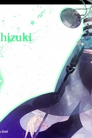 ปกนิยาย The Deeper