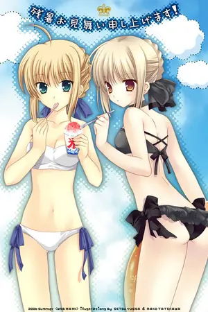 ปกนิยาย Twin's love of prince มายารักคว้าหัวใจยัยจอมห้าว