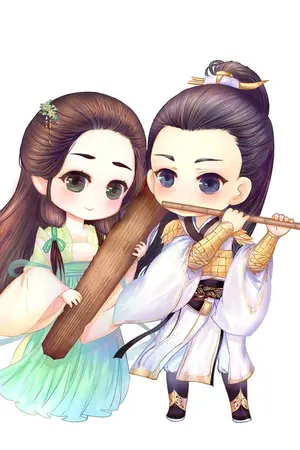 ปกนิยาย เคียงข้างฟ้าดิน (สถานะ : ลงไหดอง)