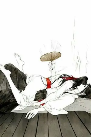 ปกนิยาย 鸦 ยา ข้าเป็นหมอ! ไม่ใช่มือสังหาร!