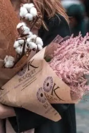 ปกนิยาย Flaming bouquet ช่อดอกไม้ในเปลวเพลิง