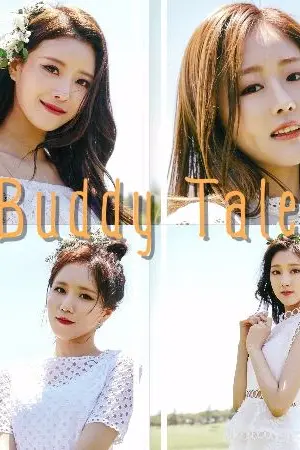 ปกนิยาย Buddy Tale {season 2}