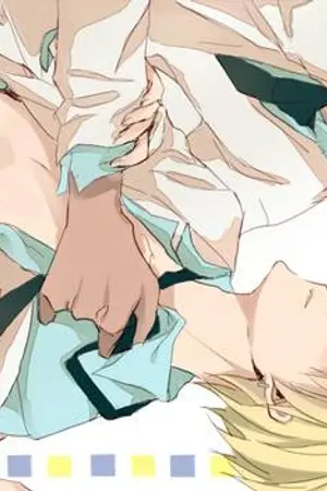 ปกนิยาย [Fic KnB] Dummy love ? [aokise]