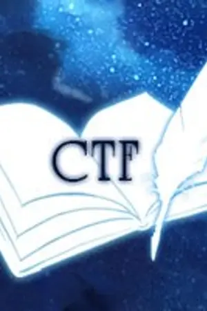 ปกนิยาย The Gift (by Roon)