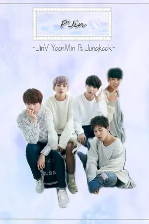 ปกนิยาย {JinV} -พี่จิน-